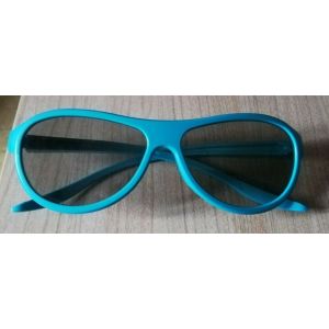 LUNETTES 3D LG CINEMA 3D * - Occasion