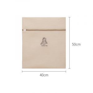 Couleur Beige Manches Longues Sac à linge épais en maille pour soutien-gorge, sous-vêtements, chemise, vêtements, machine à laver, sac de rangement en maille pour l'extérieur - Occasion
