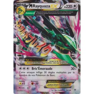 Mega Rayquaza Ex 76/108 220pv. Ciel Rugissant - Occasion
