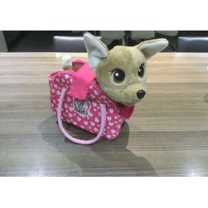 Chien Interactif Chi Chi Love - Occasion