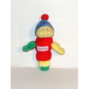 Peluche Toto La Luciole Rouge Vert Jaune Bonnet Bleu Pompom Rouge Vintage Nounours Doudou Chenille Phosphorescent Luminescent 22 Cm - Occasion