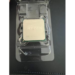 AMD Ryzen 5 2600X (3.6 GHz) - Occasion