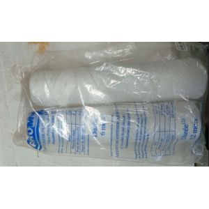 Cartouche ANTI S&Eacute;DIMENTS 25 MICRONS polypropyl&egrave;ne 9 pouces 3/4marque PROMERK - Occasion