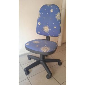 Fauteuil De Bureau Soleil Lune - Occasion