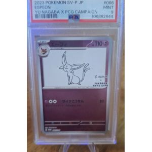 Mentali By Nagaba Carte Pokemon Promo Japon 9 - Occasion