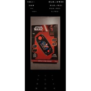 Mini console de jeux Star Wars Lexibook - Occasion