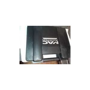 Scie sauteuse Mac Allister Mac650S - Occasion