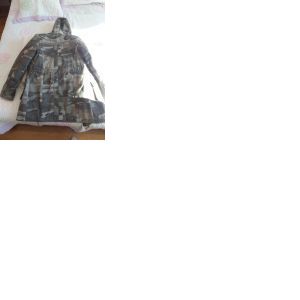 Veste Ne Sais Pas Veste Militaire S Kaki - Occasion