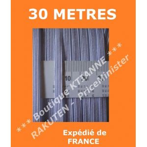 Bande Elastique Plat - Blanc - 4.5 Mm De Large ( 4mm / 5mm ) - Mercerie - Couture - Occasion