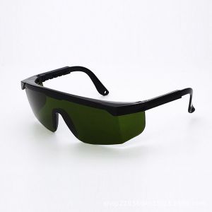 1 Pièce De Lunettes De Protection Lunettes De Sécurité Laser, Lunettes Ipl Lunettes D'épilation E-Light Lunettes De Sécurité Laser - Occasion