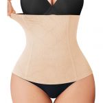 CATOR Ceinture Post Accouchement, R&eacute;glable Respirant Ventre Plat Gaine Post, Partum pour R&eacute;cup&eacute;ration Apr&egrave;s la Grossesse, R&eacute;cup&eacute;ration Ceinture Abdominale Gainante gaine ventre plat - Amande (QUQU JIANING, neuf)