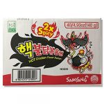 Samyang 2Xspicy Hot Chicken Flavor Ramen - 40 Packets (Masala Wala, neuf)