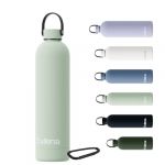 Exllena Gourde Isotherme 750 ml avec Poignée Pratique - Bouteille Isotherme avec 24 Heures de Conservation au 24h Froid/12h Chaud, Revêtement Anti-Dérapant - Étanche Sans BPA (Vert Sauge) (Exllena EU, neuf)