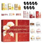 Calendrier de l'Avent – Calendrier de l'Avent de Noël pour soins de la peau | Calendrier de l'Avent 2024 | Calendrier de l'Avent beauté | Soin de la peau pour décoration d'intérieur (schand, neuf)