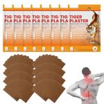 Patch Chauffant,Patch Anti Douleur,Patchs de Tigre Chinois,Pour Douleurs Cou,Nuque,Epaules (64pcs) (Poseidoneye, neuf)