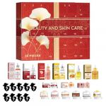 Calendrier de l'Avent pour les soins de la peau, calendrier de l'Avent pour les soins de la peau, calendrier de l'Avent pour les soins de la peau 2024, calendriers de l'Avent de produits de soins de (yranmw, neuf)