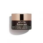 APIVITA QUEEN BEE CONTORNO DE OJOS REVITALIZANTE ANTIEDAD ABSOLUTO 15 ml (Skincare Expert France, neuf)