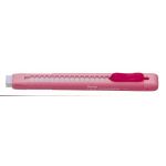 Pentel ZE80-P Stylo porte Gomme rechargeable Corps Rose (papeterie neveu, neuf)