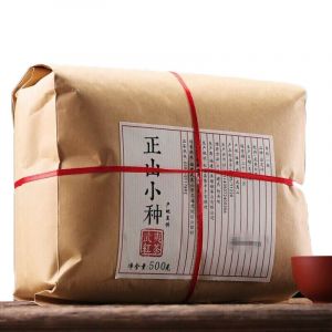 500g Th&eacute; Noir Wuyishan Petit Type Original de Chine Bon Th&eacute; Naturel Th&eacute; Noir Organique sans Additif Nourriture Verte Th&eacute; Rouge (HelloYong Official Store, neuf)