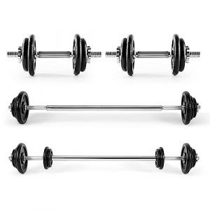 Ultrasport 30 KG ensemble d'halt&egrave;res courtes et longues, compos&eacute; de 2 halt&egrave;res courts, barre de liaison pour l'halt&egrave;re long plus 10 disques de poids, 4 fermetures en &eacute;toile, ensemble d'halt&egrave;res (Ultra24Shop_1, neuf)