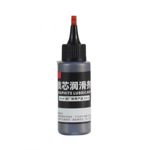 Lubrifiant de verrouillage de graphite - Lubrifiant en poudre sec, poudre de graphite fine | 1.18x1.18x3,94 pouces de serrure de serrure poudre de maintenance, graphite en poudre de pr&eacute;cision de 50 ml (quzasdgy, neuf)