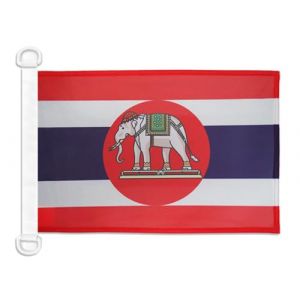 AZ FLAG - Drapeau Pavillon de guerre Thaïlande - 45x30 cm - Pavillon Nautique Militaire Thaïlandais Spécial Bateau Et Extérieur En Maille Bloquée Avec Anneaux Plastiques Intégrés - 30g (AZ-FLAG, neuf)