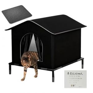 Abri pour Chat De Plein Air,Nid Isol&eacute; Et Imperm&eacute;able | Maison pour Chat &Agrave; Base Sur&eacute;lev&eacute;e R&eacute;sistante Aux Intemp&eacute;ries,pour Les Chatsons Les Poules Les Lapins L Hiver L Ext&eacute;rieur La Terrasse Le Balcon (Jatour, neuf)