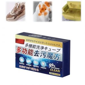 Nettoyage actif enzymatique biologique, tablettes de nettoyage multifonctionnelles, tablettes de nettoyage puissantes pour enlever les taches, cube de décontamination multifonctionnel, cube japonais (HONGHONGHUOH, neuf)