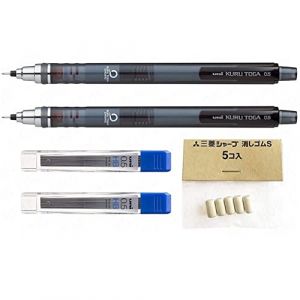 Uni Ball Kuru Toga 0.5mm - Self Sharpening Mechanical Pencil - Smoke Barrel - Pack of 2 + 24 Free Leads and 5 Free Erasers (OMGHC., neuf)