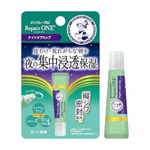 Mentholatum Lip Repair One Night Care Tube &agrave; l&egrave;vres type 0,3 oz (8 g) [Contient 3 ingr&eacute;dients de s&eacute;rum (ingr&eacute;dients hydratants)] (HARAJUKU CULTURE JAPAN-FR, neuf)