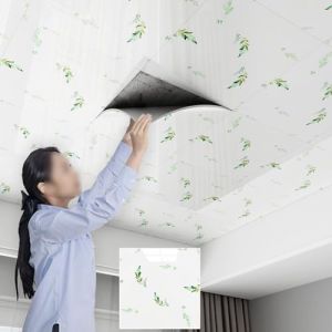 Unikicool Dalles de Plafond Suspendu,Dalles de Plafond d&eacute;coratives en PVC,Dalles de Plafond Autocollantes 3D,rev&ecirc;tement Mural imperm&eacute;able,&eacute;paisseur 2 mm pour Maison,Bureau,Cuisine,Restaurant (Unikicool, neuf)