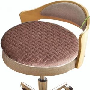 Coussin/Galette de Chaise Ronde 40cm/35cm/30cm/45cm Antid&eacute;rapants Coussin de Si&egrave;ge Rond Exterieur/Int&eacute;rieur Coussin D'assise Rond Jardin, Cuisine, Bureau, Salle &agrave; Manger(H121,Diameter 45cm) (POSTTER SHOP, neuf)