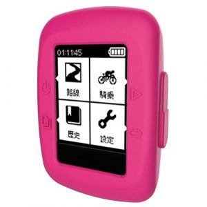 Tyogeephy Compatible avec Garmin Edge 200/500 Coque Cover - Silicone Coque Protection Cover Shell pour Edge 200/500 (Axcellent, neuf)