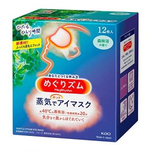 King Kao Megurism Masque pour les yeux à la vapeur au parfum de forêt Fabriqué au Japon (oriensBEAUTY UK, neuf)