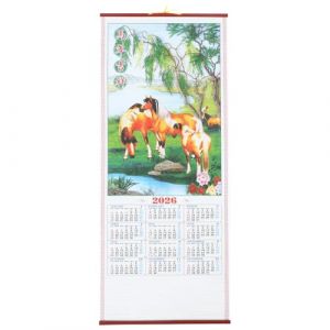 Operitacx Calendrier Mural Chinois 2026 Ann&eacute;e Du Cheval Imitation Rotin Hd Calendrier Suspendu Pour Bureau Et D&eacute;coration Familiale Agenda Mensuel Traditionnel (YU SCIELOGY, neuf)
