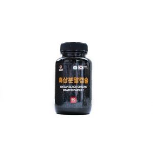 SAMSIDAE - Gélules de Ginseng Noir Coréen, Renforcé en Ginsénosides 4,5 mg/g, Mémoire, énergie, circulationQualité Supérieure, Cure de 45 Jours, 90 Gélules (Ginseng Premium, neuf)