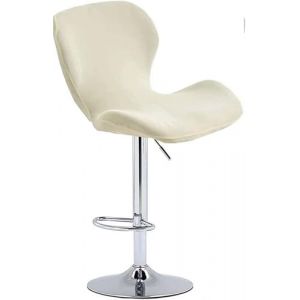 Housse Tabouret de Bar en Velours/Incurv&eacute; Lot de 2/4/6 Extensible Couvre de Tabouret de Bar de pub Couverture de Tabouret Haute Housse Chaise de Salle a Manger Couvre Protecion De Chaise ( Color : #26 (Lausit Zenr, neuf)