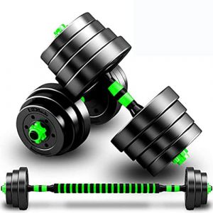 BCBIG haltères musculation réglables,15kg（7.5kg*2）Poids 3 en 1 aux hommes et femmes fitness Entraînement Musculaire et Haltérophilie musculation (Magasin phare BCBIG, neuf)