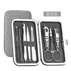 Kit de manucure coupe-ongles Kit Compact Professionnel Précis Durable Polyvalent for Hommes Et Femmes Cadeau for Amis Et Famille Manucure Indispensable Coupe-ongles Ensemble de Coupe-Ongles(Ash) (hywtbh, neuf)