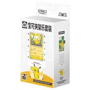 Pok&eacute;mon Chinese Collect 151 Bo&icirc;te de pr&eacute;sentation de cartes myst&egrave;res avec 2 boosters (Figurines-Goodies, neuf)