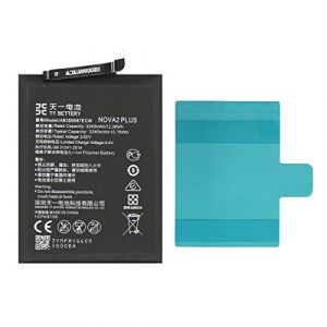 [TY BETTERY] Batterie Compatible avec HB356687ECW Huawei P30 Lite/Mate 10 Lite/Honor 7X 9i/Mate 9 Lite/Nova 2 Plus/Nova 4E/Nova 2S/Mate SE (SMARTEX STORE, neuf)