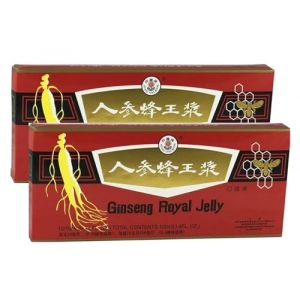 Lot de 2 bo&icirc;tes de ginseng et gel&eacute;e royale pour boire du ginseng gel&eacute;e royale - Id&eacute;al pour la vitalit&eacute; et les p&eacute;riodes de rhume et de fatigue - 2 x 10 flacons de 10 ml (NATUR'HALL, neuf)