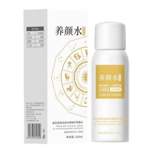 Lotion Éclaircissante - 100ml Lotion Éclaircissante pour le Visage | Gel Hydratant Non Collant Soin Visage Corps Sensible Jour Nuit Pré-Maquillage Post-Sport (quoihe, neuf)