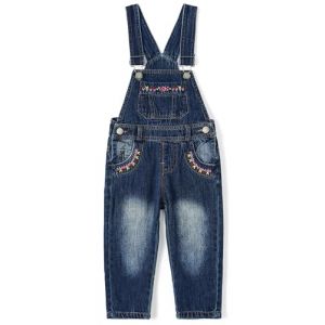 KIDSCOOL SPACE Salopette en Jean pour Fille, Jambe Large, accord&eacute;on, Poches &agrave; Talons Profonds, Salopette en Jean Cargo, Bleu fonc&eacute; (kidscool space, neuf)