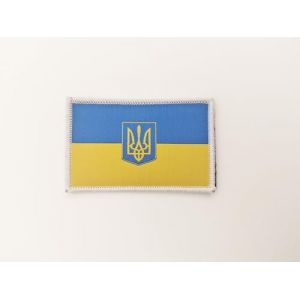 Patchs brodés Drapeau Ukraine aux couleurs officielles - Écusson Ukraine brodé - Patchs Ukraine Motards Brodés - Patchs Ukraine Militaires Ukraine (Ukraine) (Pandidui23, neuf)