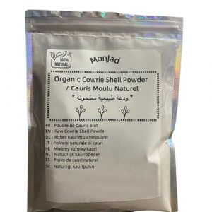 Poudre de Cauris Naturelle &ndash; El Wadaa/Al Wadaa/Wedaa/El Ouaa&rsquo;da &ndash; Cauris Moulu Traditionnel &ndash; Soin & Rituel Naturel (350 Grams (12,35 oz)) (MonJad, neuf)