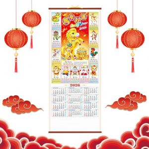Calendrier du Nouvel An Chinois 2026 Ann&eacute;e de Cheval Chine 馬年好運 D&eacute;filement Mural Calendriers Suspendu Calendrier Chinois Familial D&eacute;coration Int&eacute;rieure pour Journalier Planificateur Home Office (Weisilu Directly, neuf)