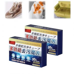 Lot de 2 boîtes de lavage actif aux enzymes biologiques - Tablettes de nettoyage multifonctions - Puissantes tablettes détachantes - Cube de décontamination multifonctionnel - Cube japonais universel (HONGHONGHUOH, neuf)