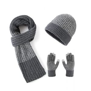 Lallier Winter 3pcs hommes laine chapeau écharpe écran tactile gants ensemble, bonnet chaud tête de mort écharpe thermique gant ensemble pour hommes (Gris) (TripleH FR, neuf)