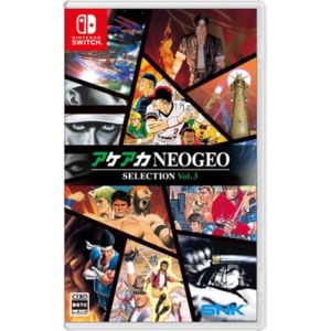ACA NEOGEO Selection Vol. 3 (Day one non garantito) (Miller Rock, neuf)